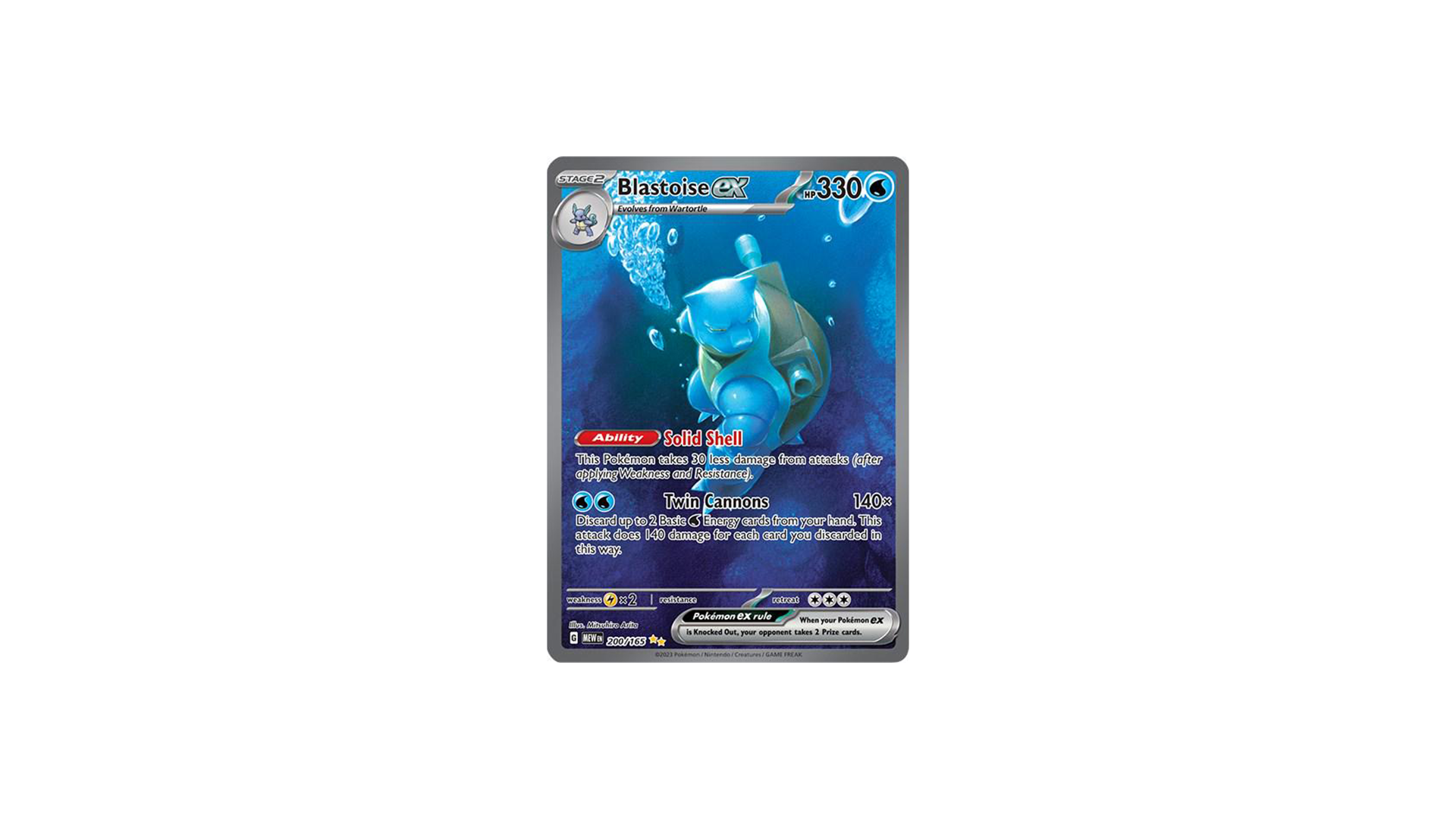 Pokémon TCG: Scarlet & Violet—151 Booster Bundle (6 Booster Packs)