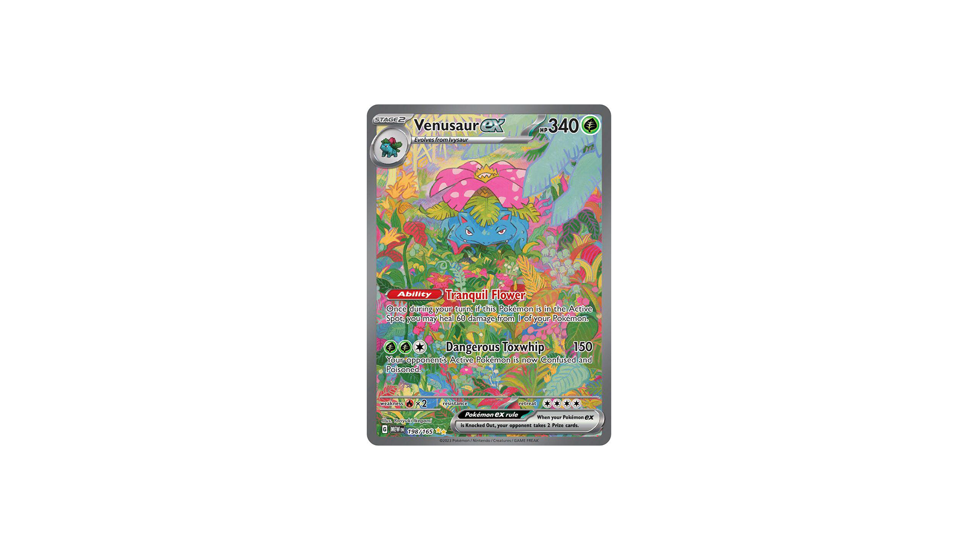 Pokémon TCG: Scarlet & Violet—151 Booster Bundle (6 Booster Packs)